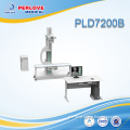 Digital X-ray radiography HF System PLD7200B